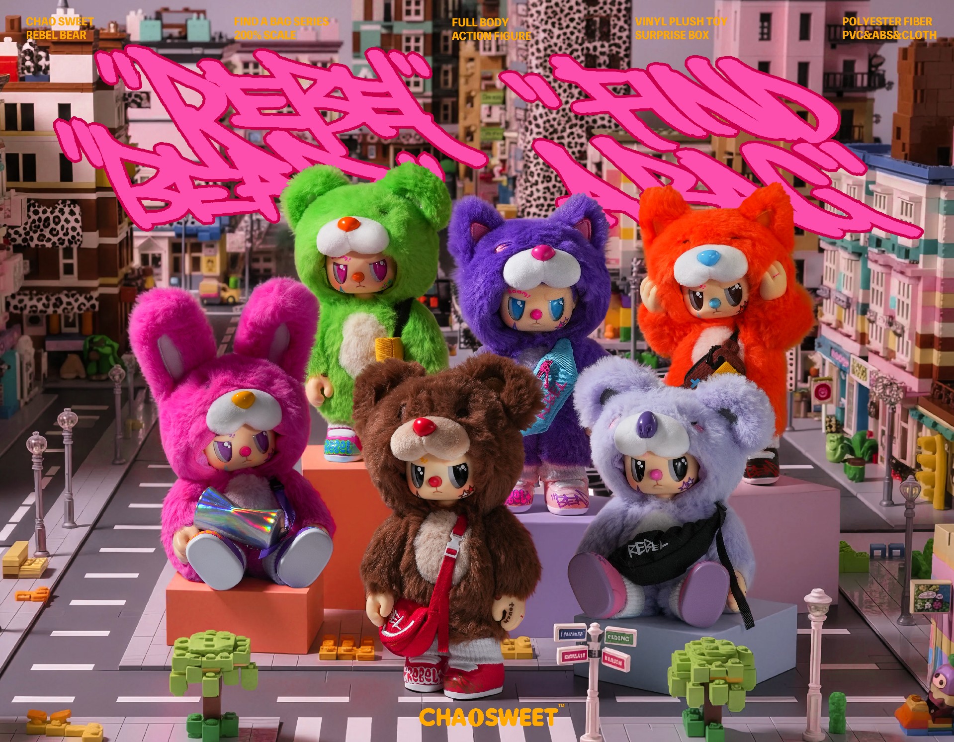 Rebel Bear 挎包系列-ChaoSweet 混沌甜心